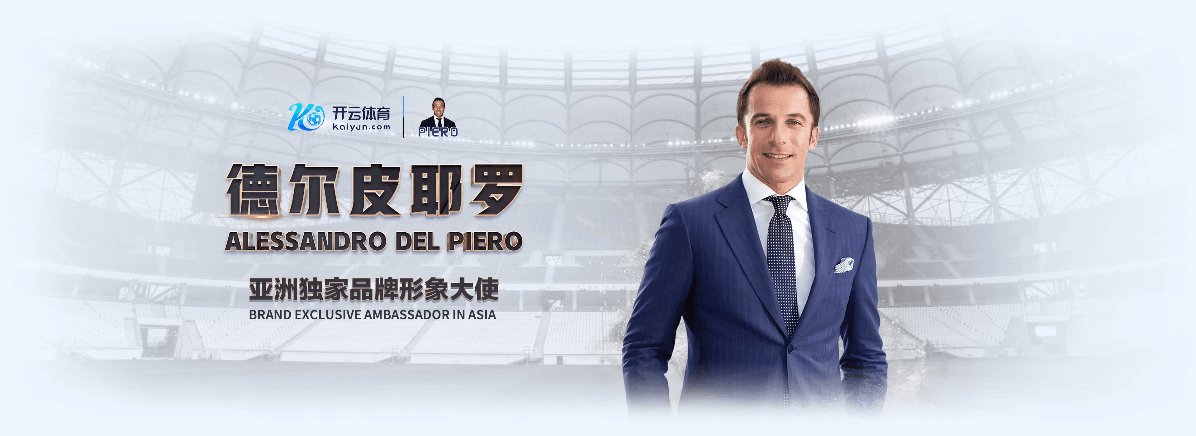K8凯发|K8凯发世界杯赛程